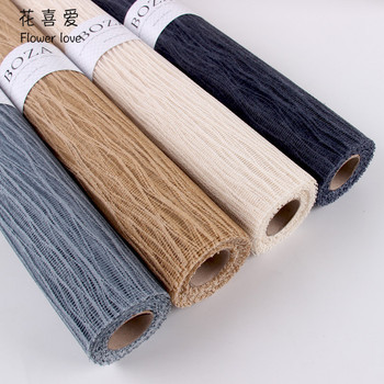 50cm x5 Yard Matt Graceful Gift Wrapping Paper Roll Luxury Linen Gift Wrap Wedding Florist or Party Decoration Wrapping Mesh